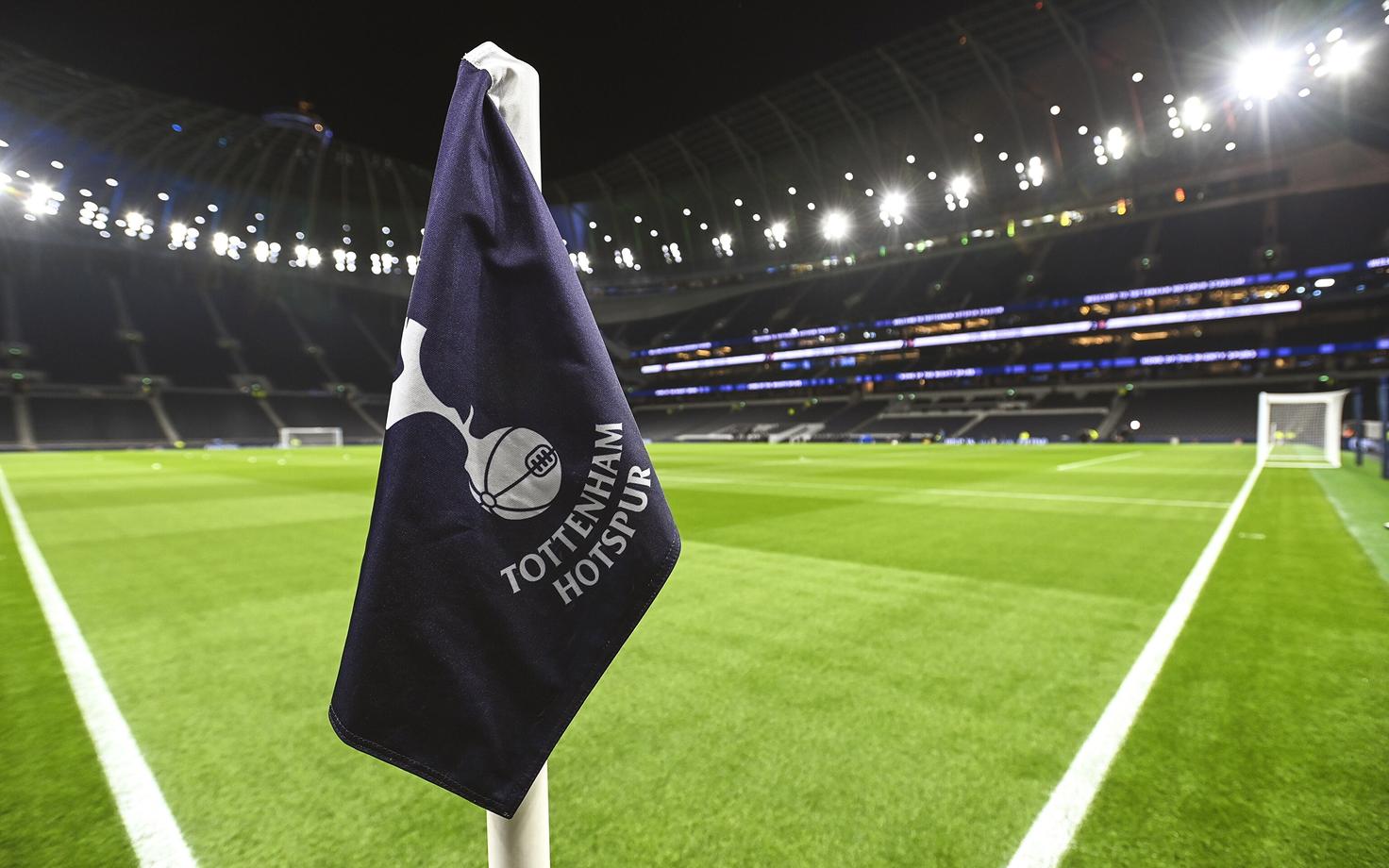 Tottenham Hotspuri koduväljak