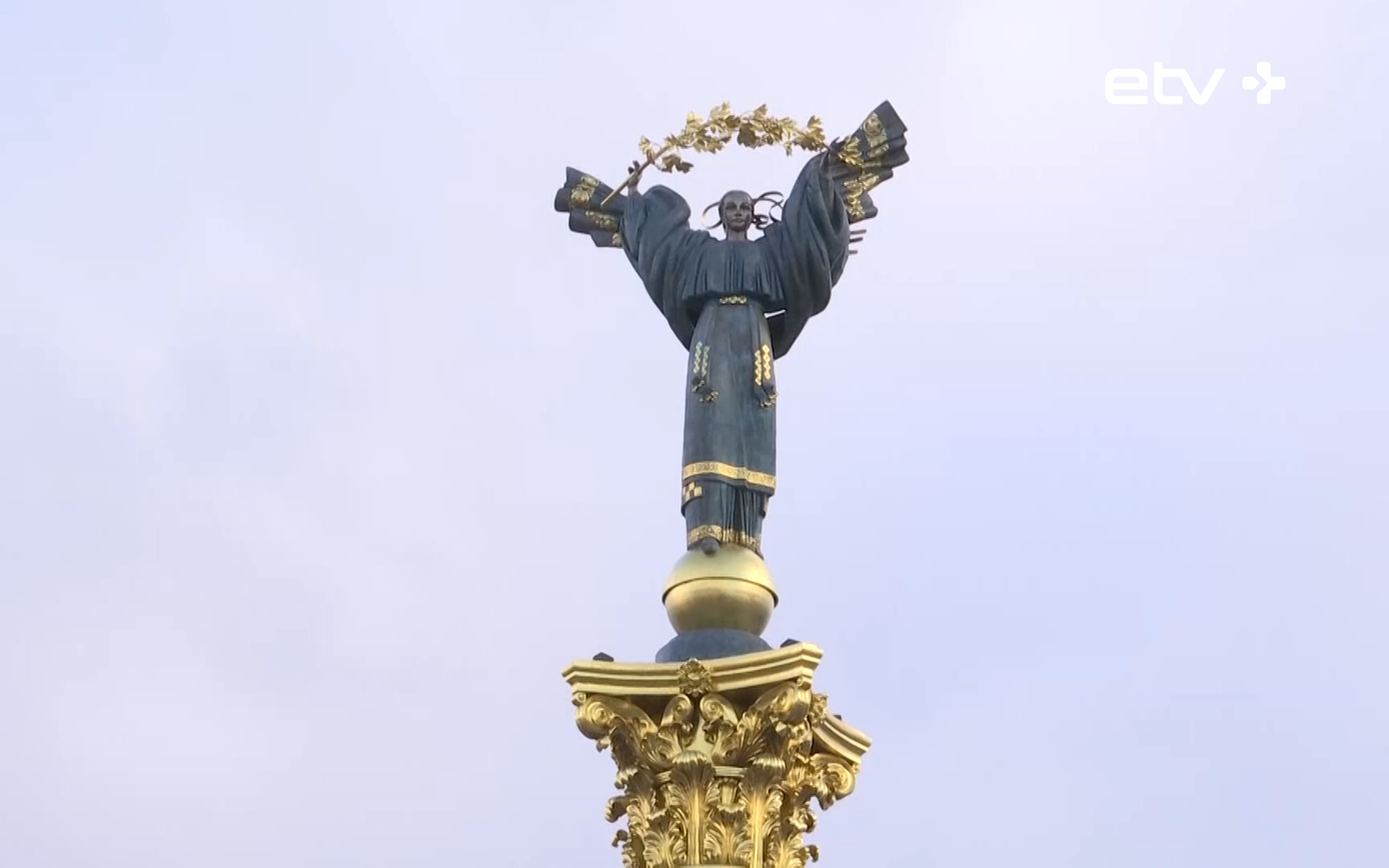 Украина.