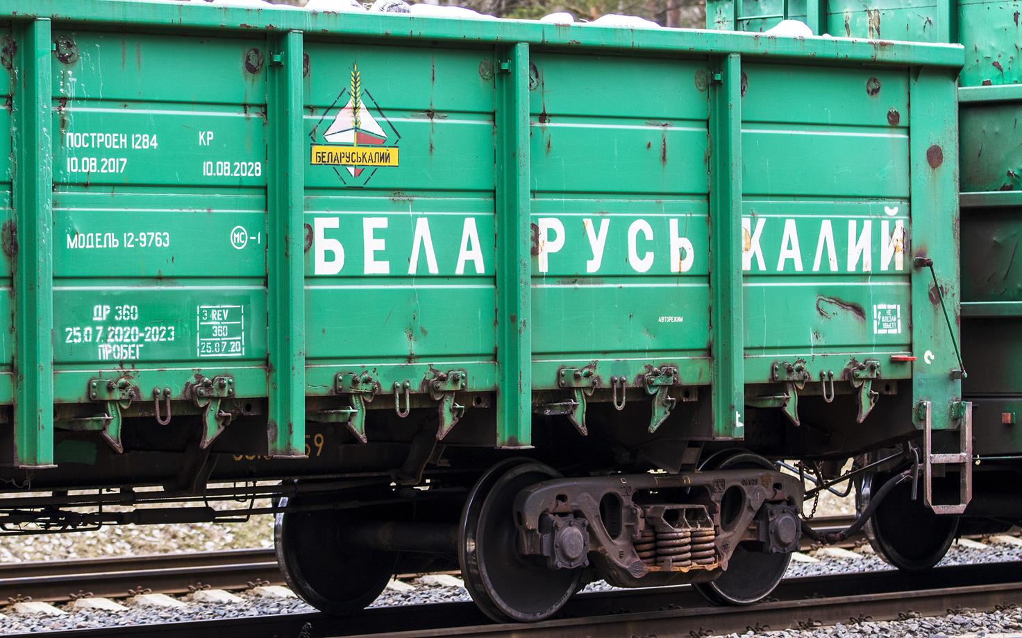 Иллюстративная фотография.