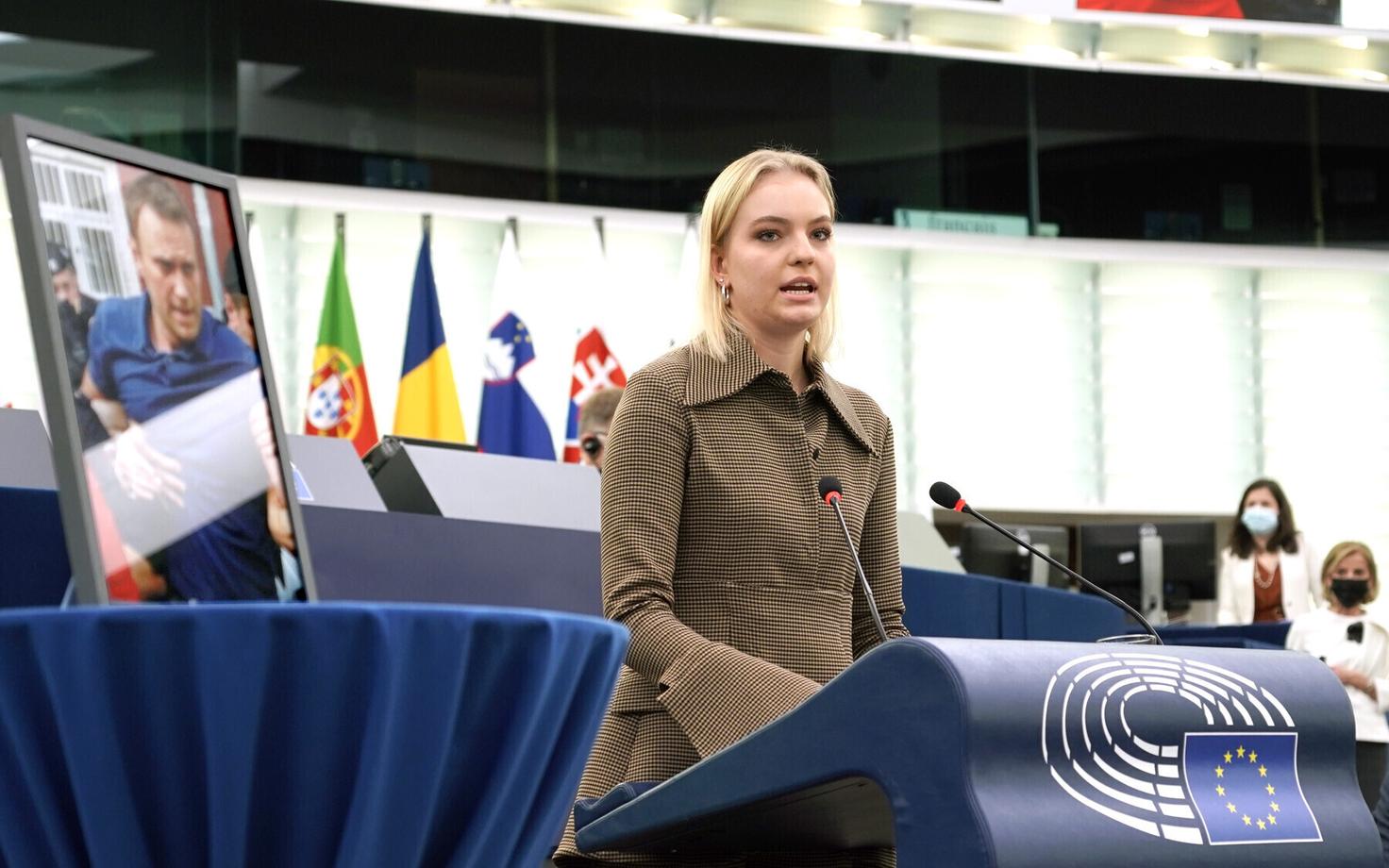 Выступление Дарьи Навальной на сессии Европарламента.