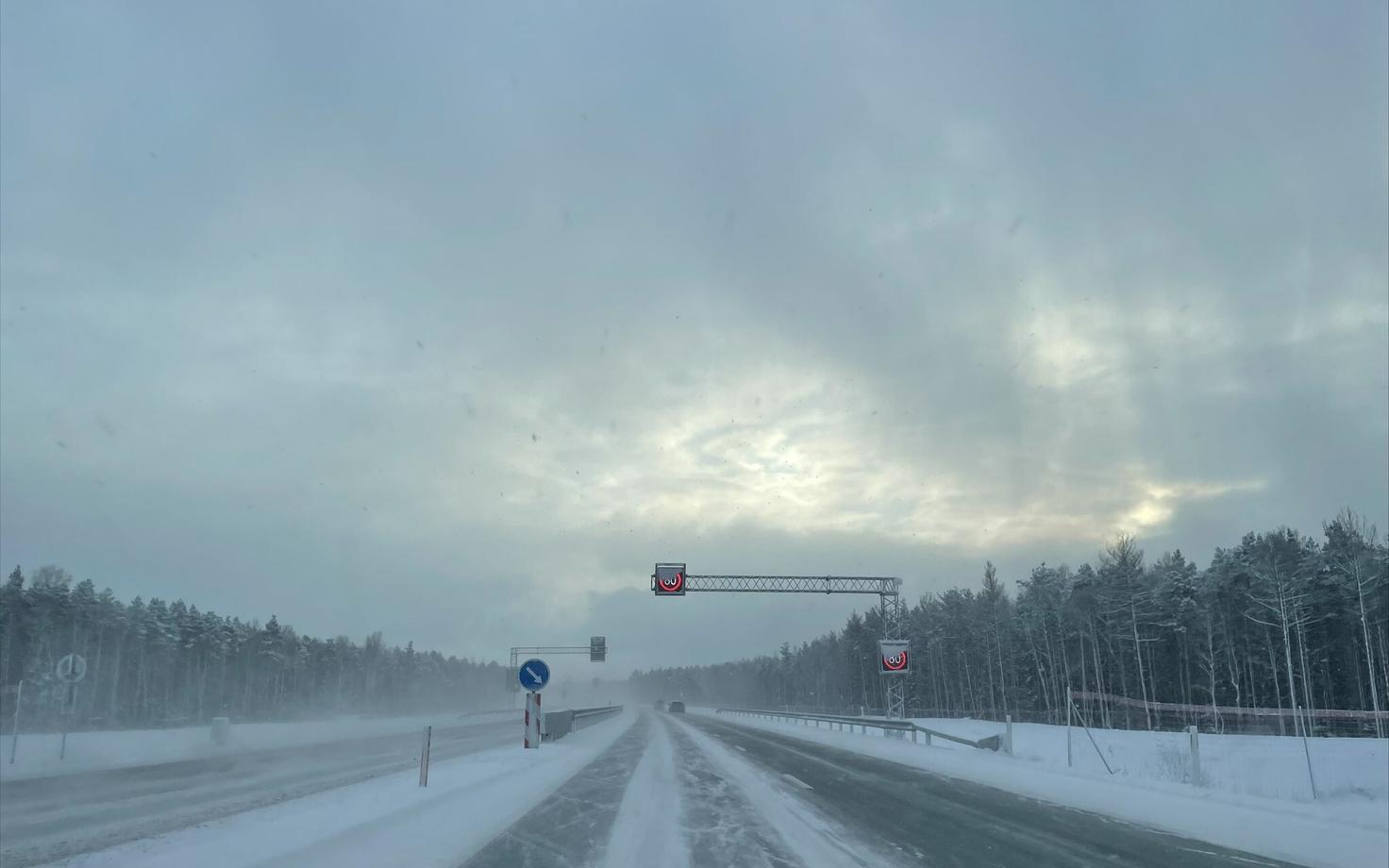 Icy conditions on Tallinn-Tartu highway in December 2021.