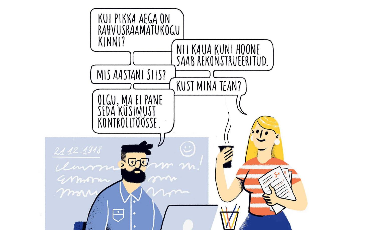 Kustas Budrikase illustratsioon.
