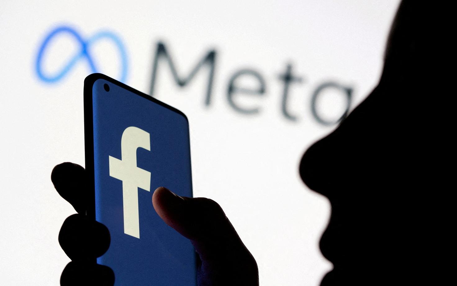 Facebook