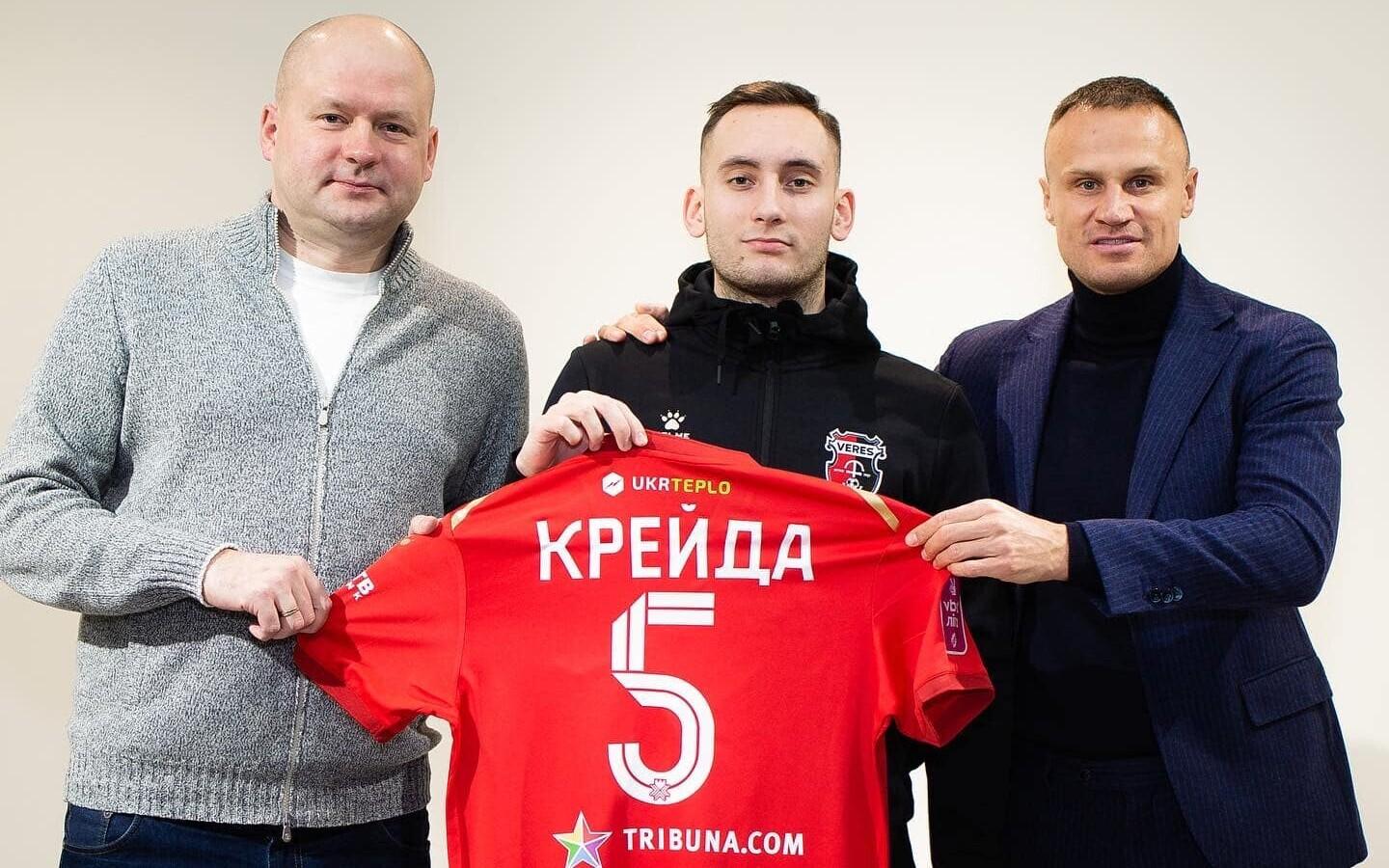 Владислав Крейда (в центре).