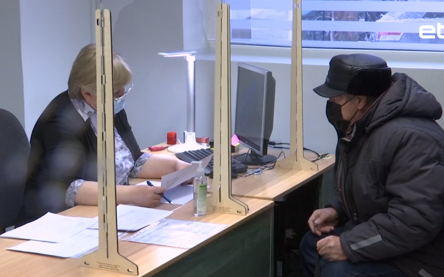 Прием заявок на компенсацию энергорасходов в Нарве.