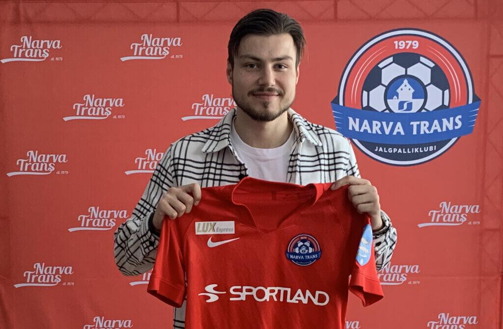 Евгений Демидов.