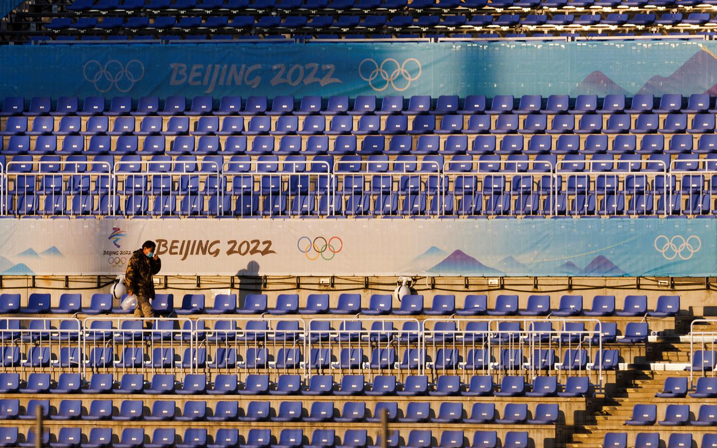 Pekingi taliolümpiamängude tribüünid