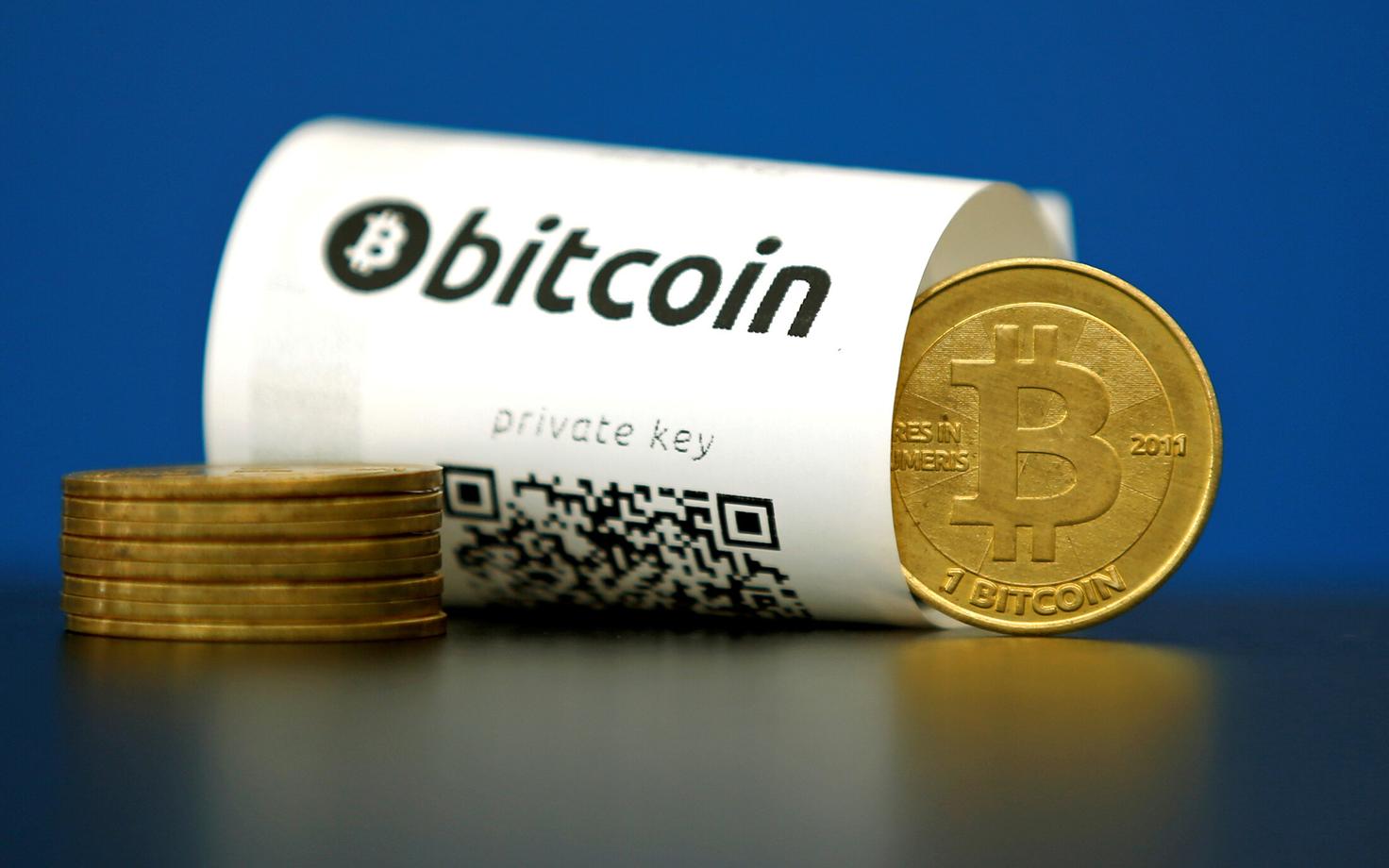 Bitcoini paberrahakott QR-koodiga