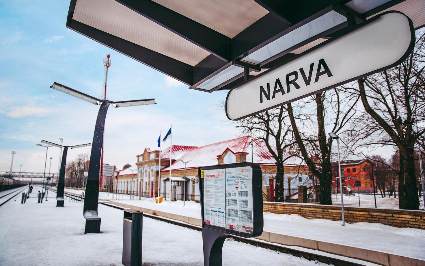 Нарва. Иллюстративная фотография.