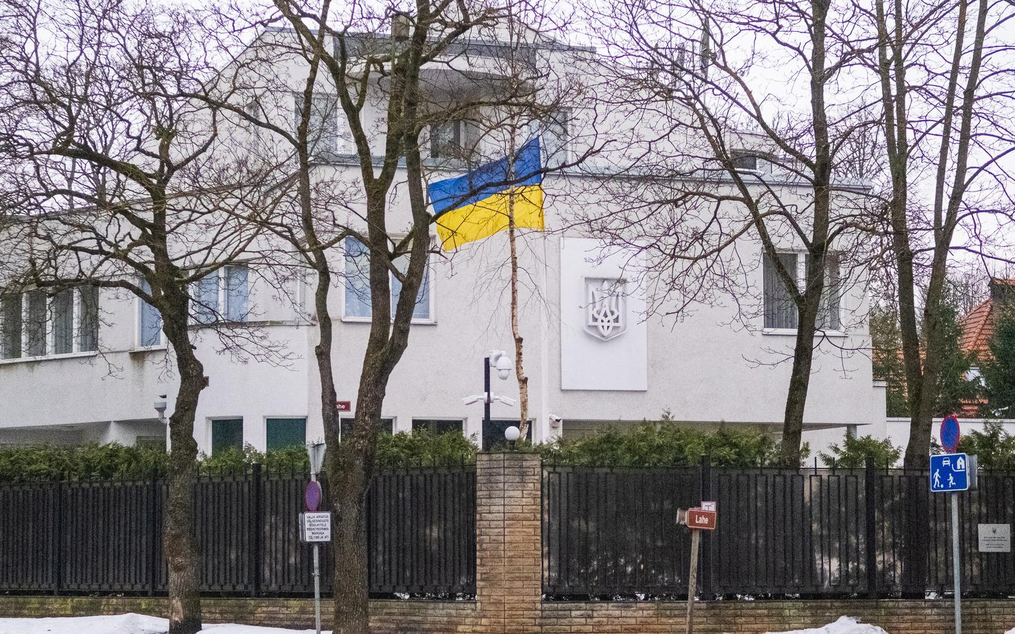 Посольство Украины.