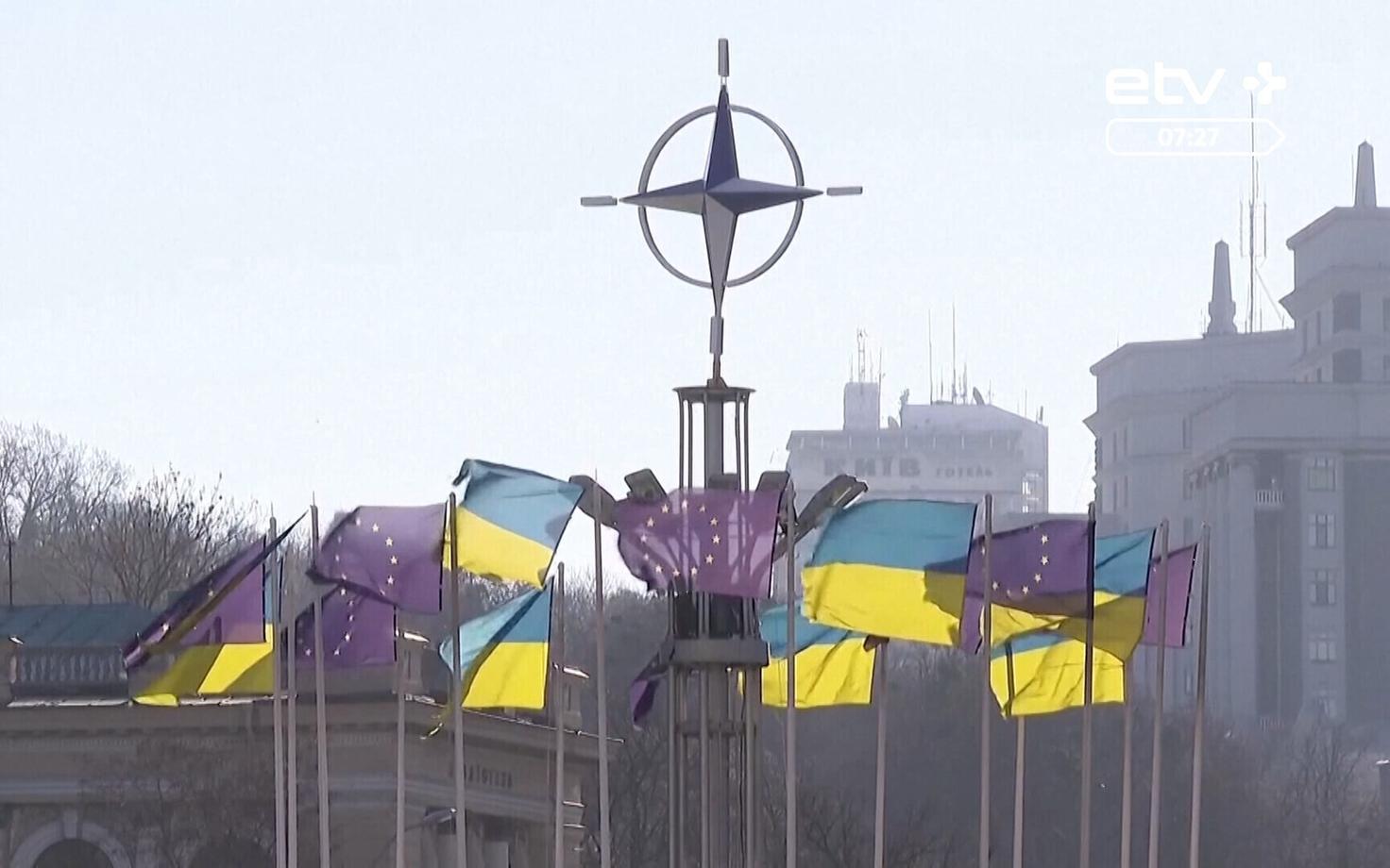 Украина.