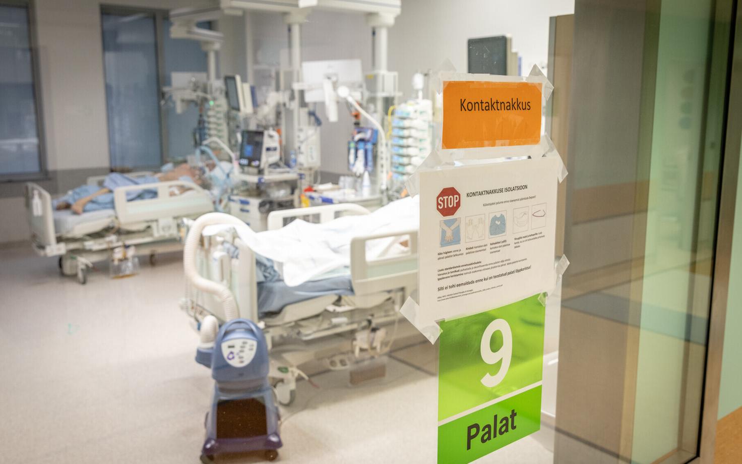 Põhja-Eesti regionaalhaigla palat