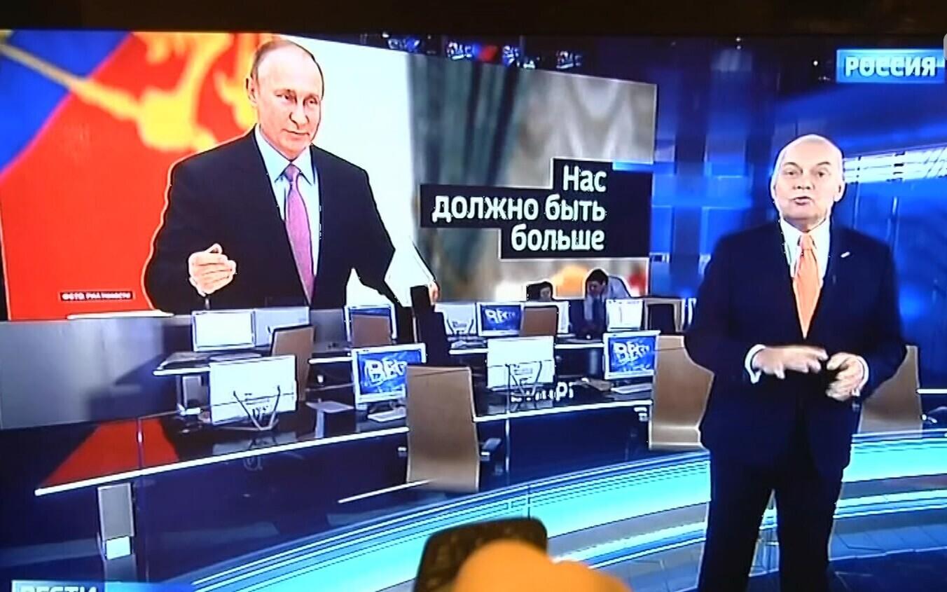 Кая Каллас приветствует решение телекоммуникационных фирм по прекращению трансляции ряда российских телеканалов.