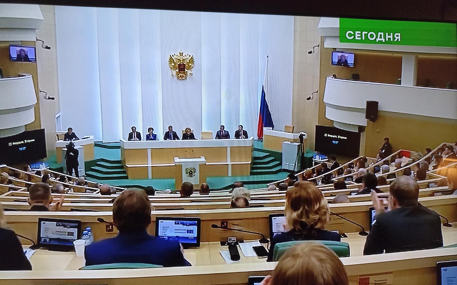 НТВ Мир