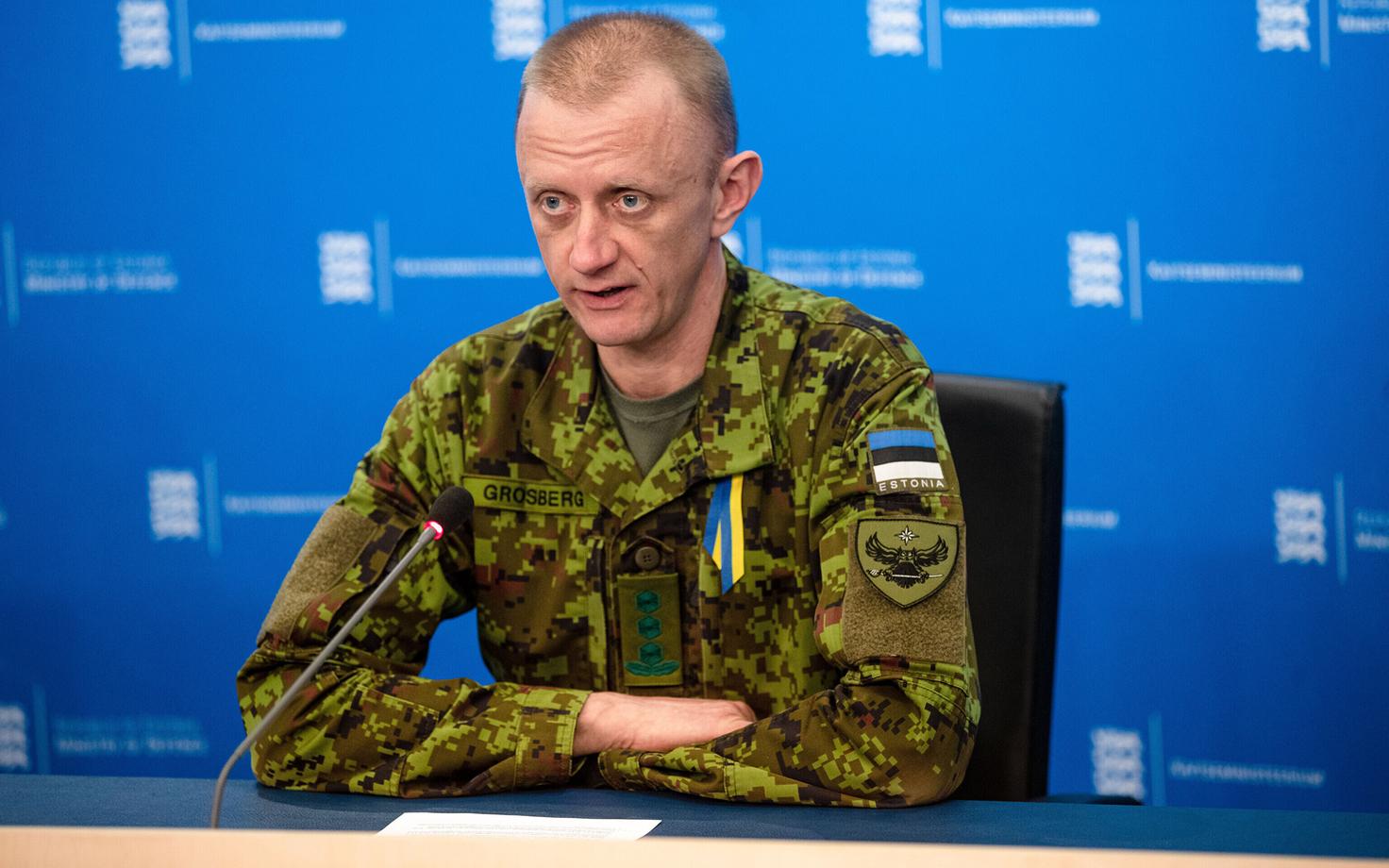 Марго Гросберг.