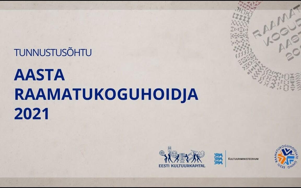 Parimate raamatukoguhoidjate tunnustamine