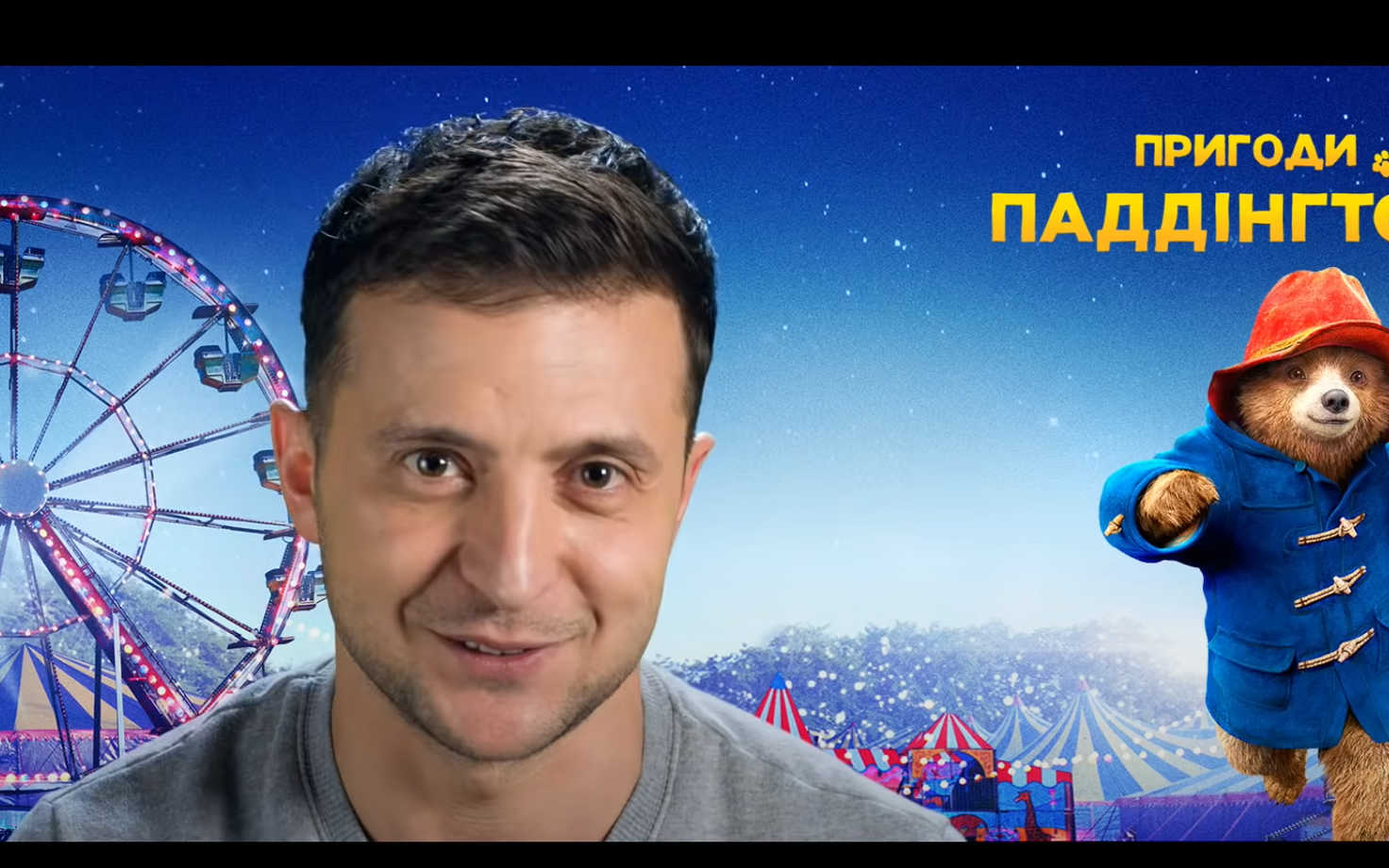 Ukraina president Volodõmõr Zelenski andis hääle karu Paddingtonile