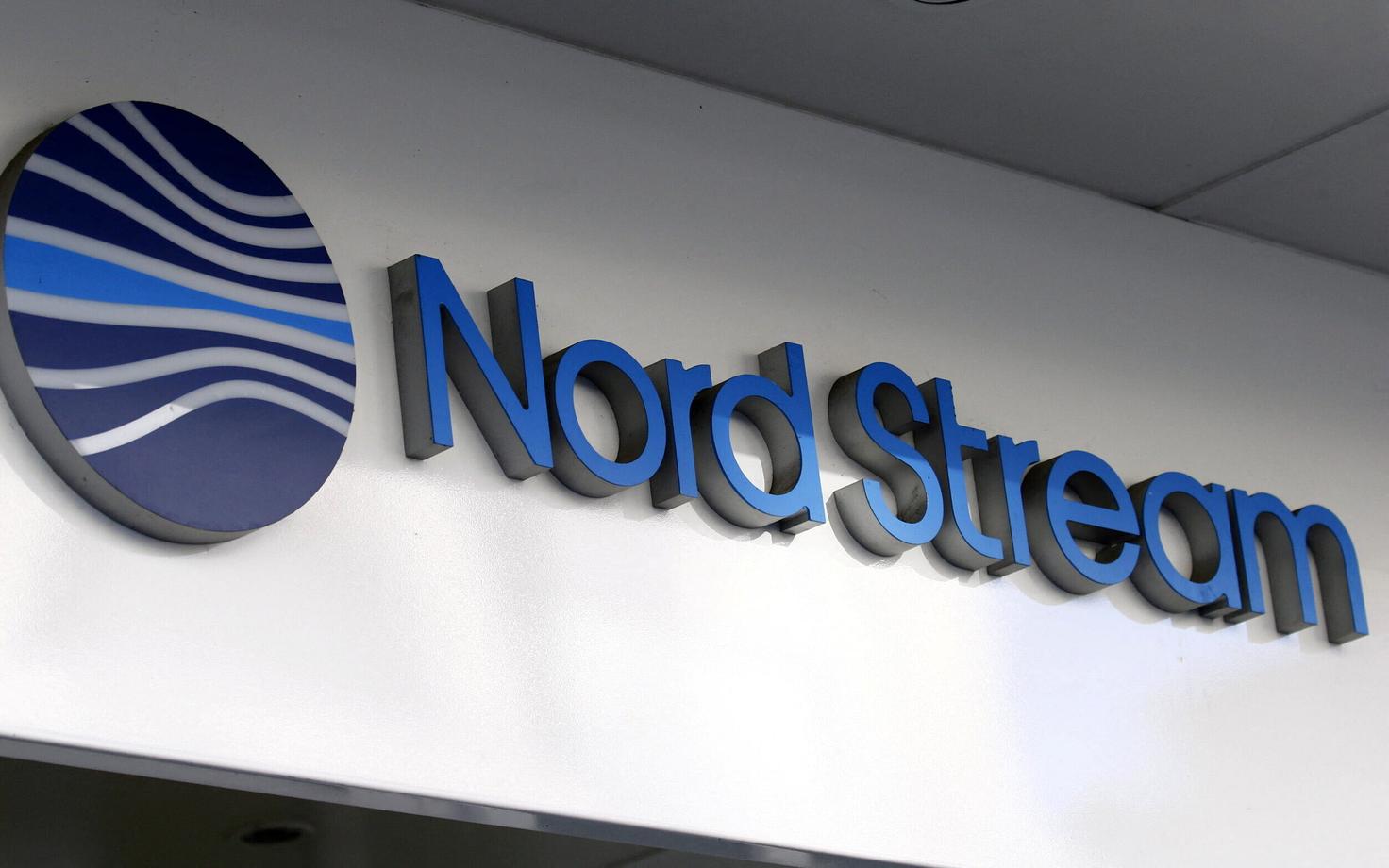Nord Stream 2 AG