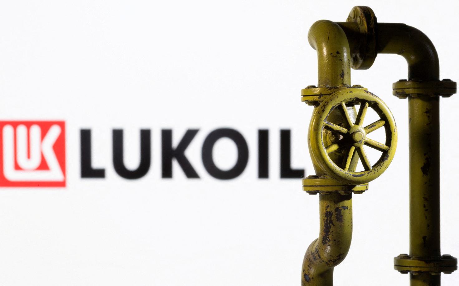 Lukoil