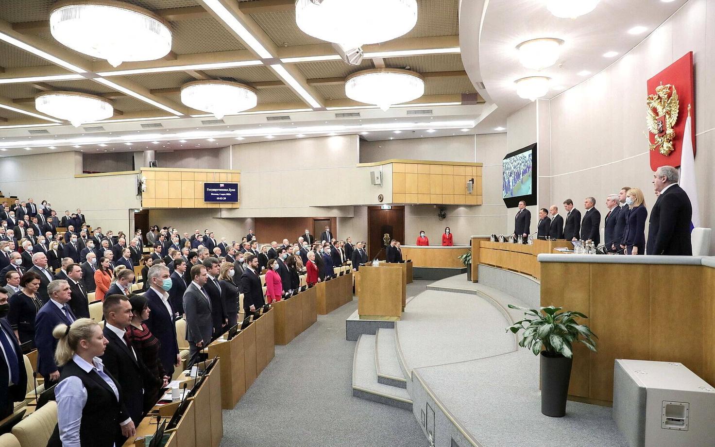 Venemaa parlament
