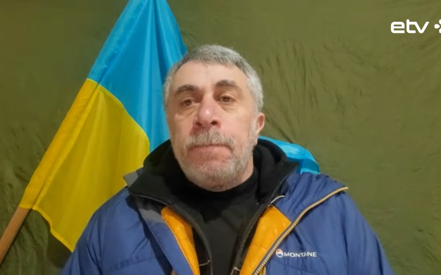 Евгений Комаровский.