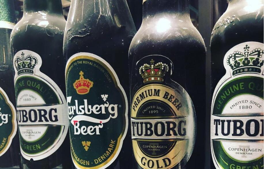 Продукция Carlsberg.