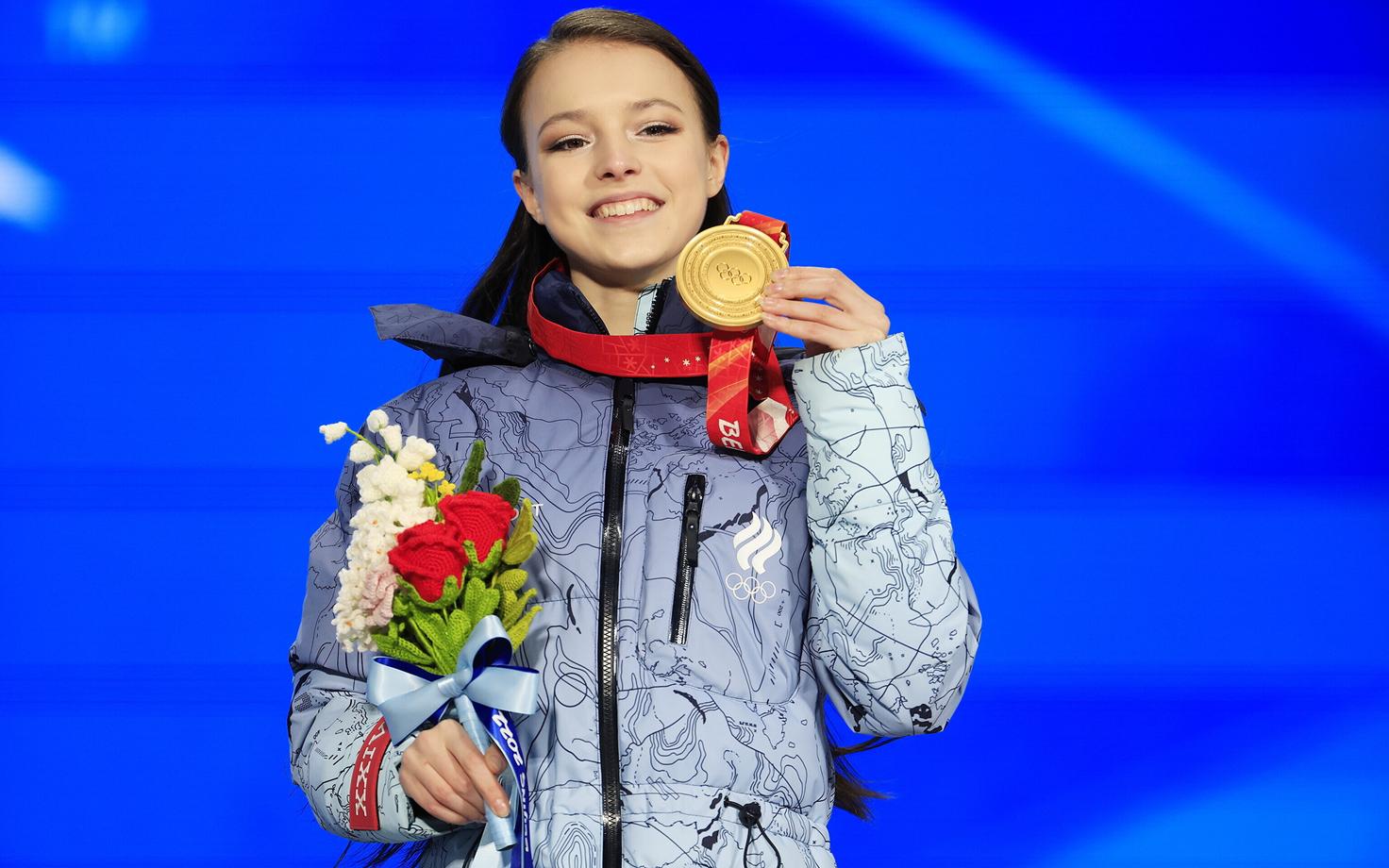Anna Štšerbakova