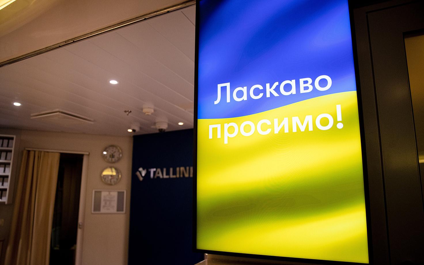 В Таллинне украинских беженцев начали размещать на пароме Isabelle.