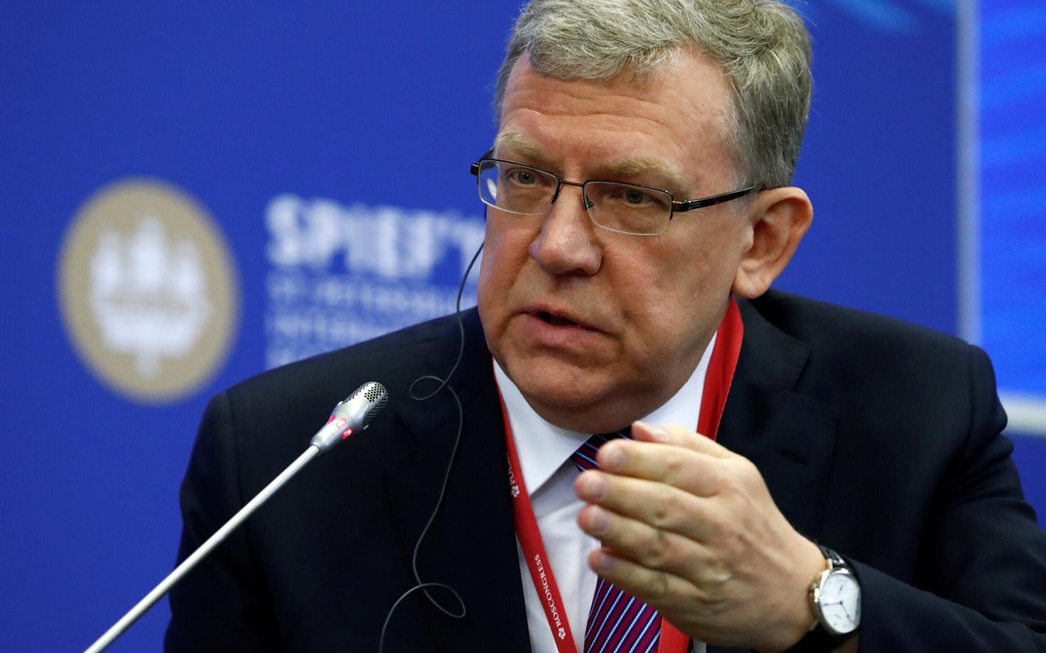 Vene arvelduspalati juht Aleksei Kudrin.