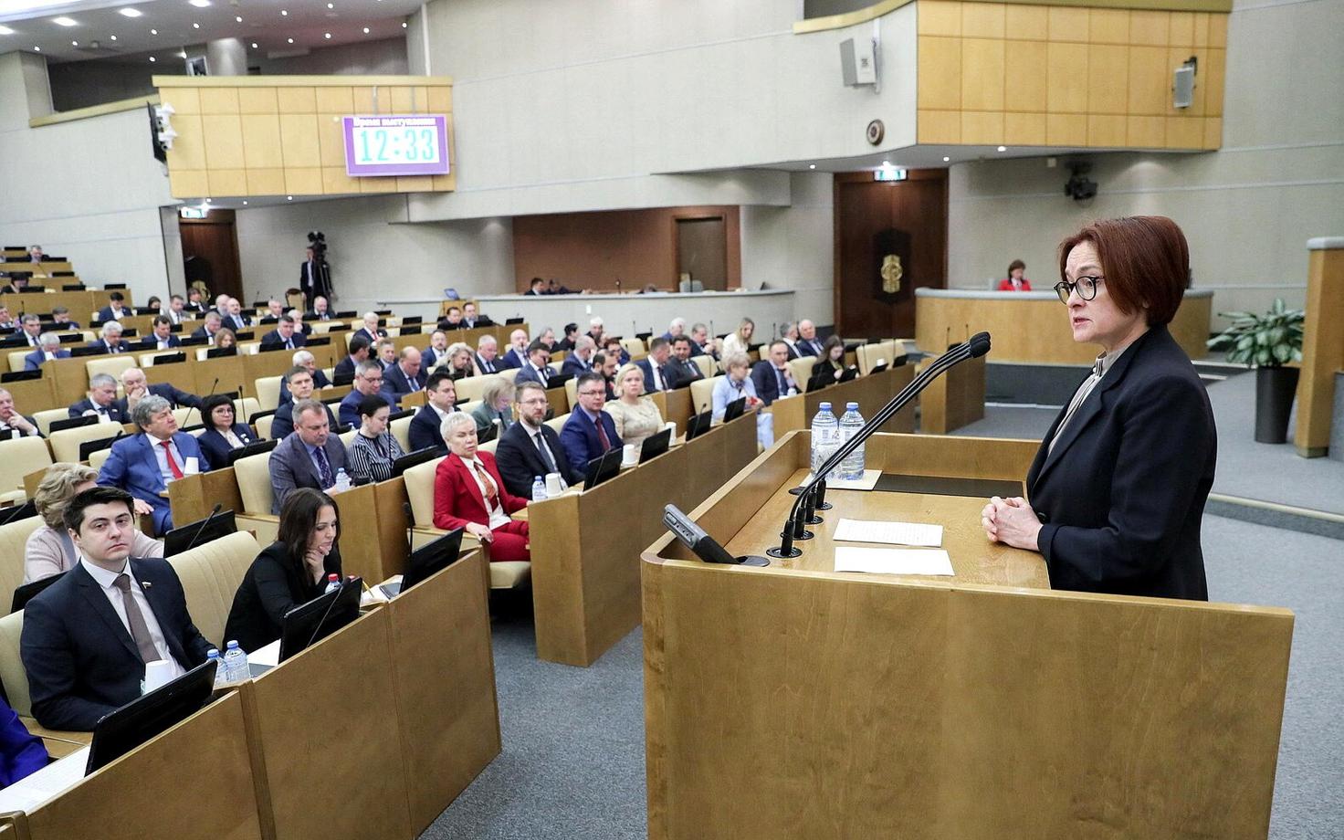 Elvira Nabiullina Venemaa parlamendis