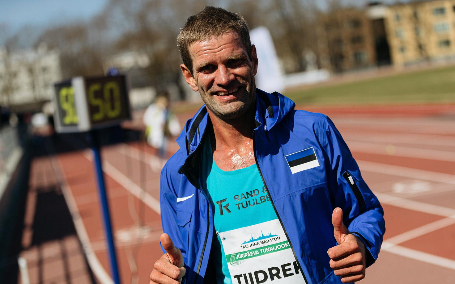 Tiidrek Nurme