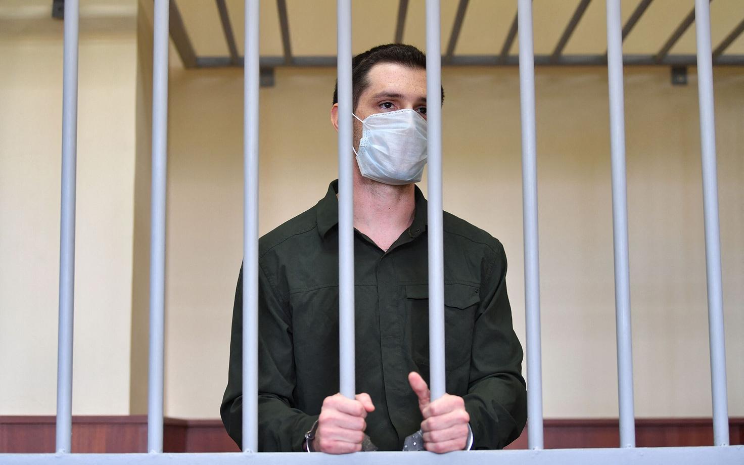 Тревор Рид.