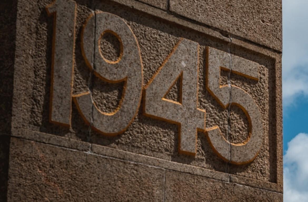 Памятник павшим во Второй мировой войне. Иллюстративная фотография.