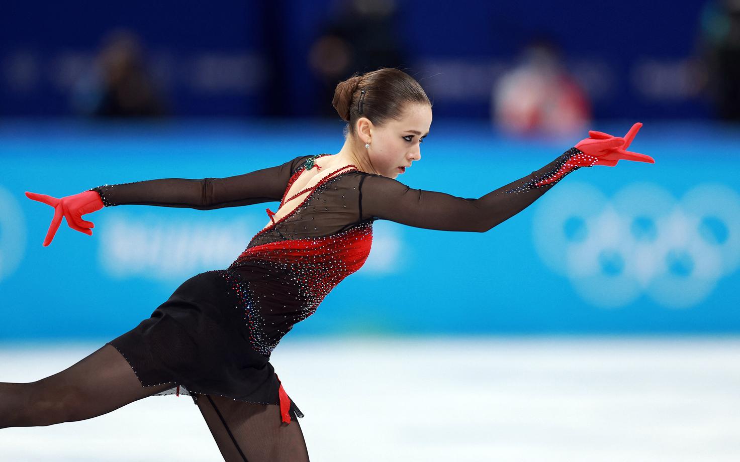 Kamilla Valijeva