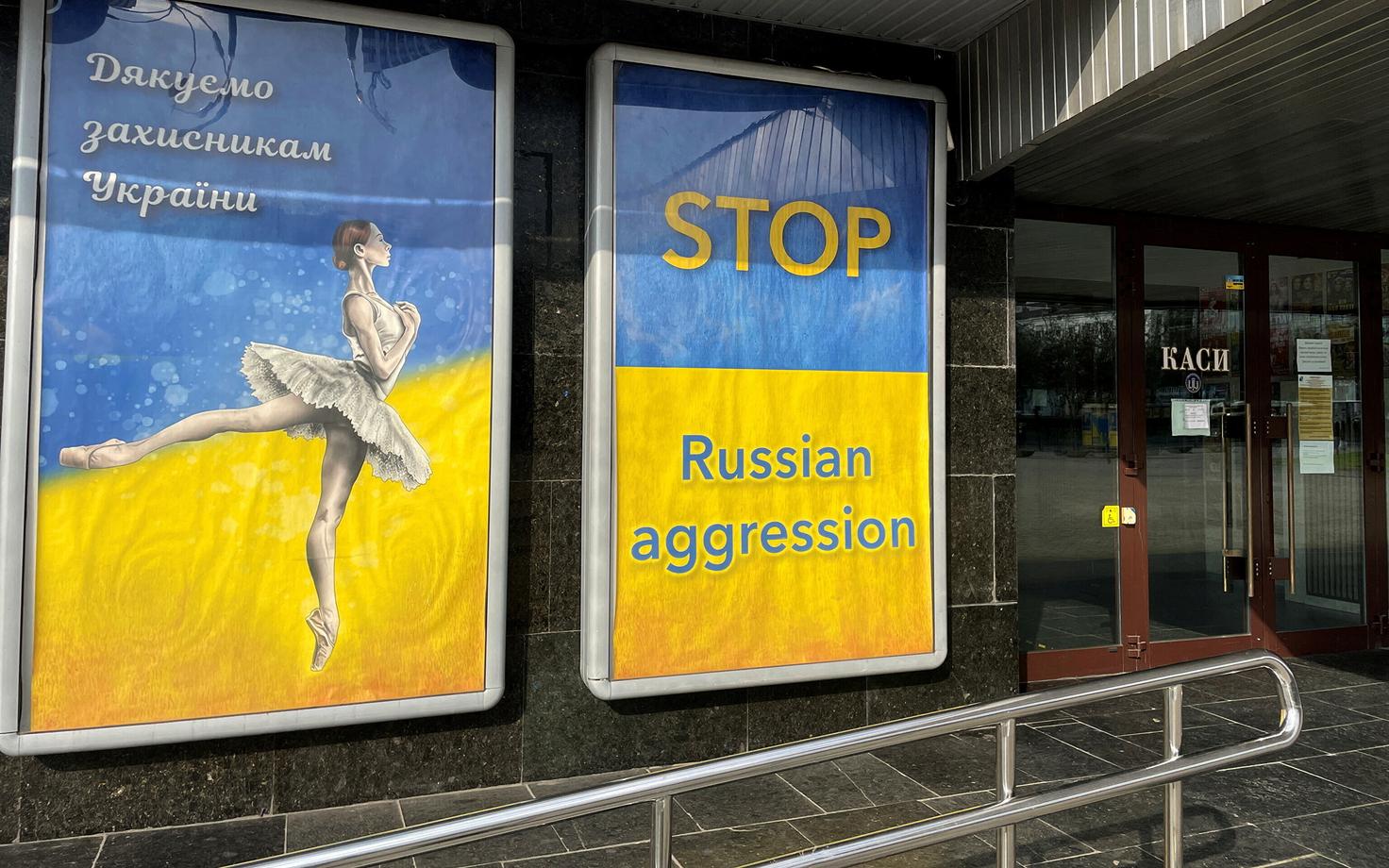 Sõjavastane teatriplakat Ukrainas Dnipros
