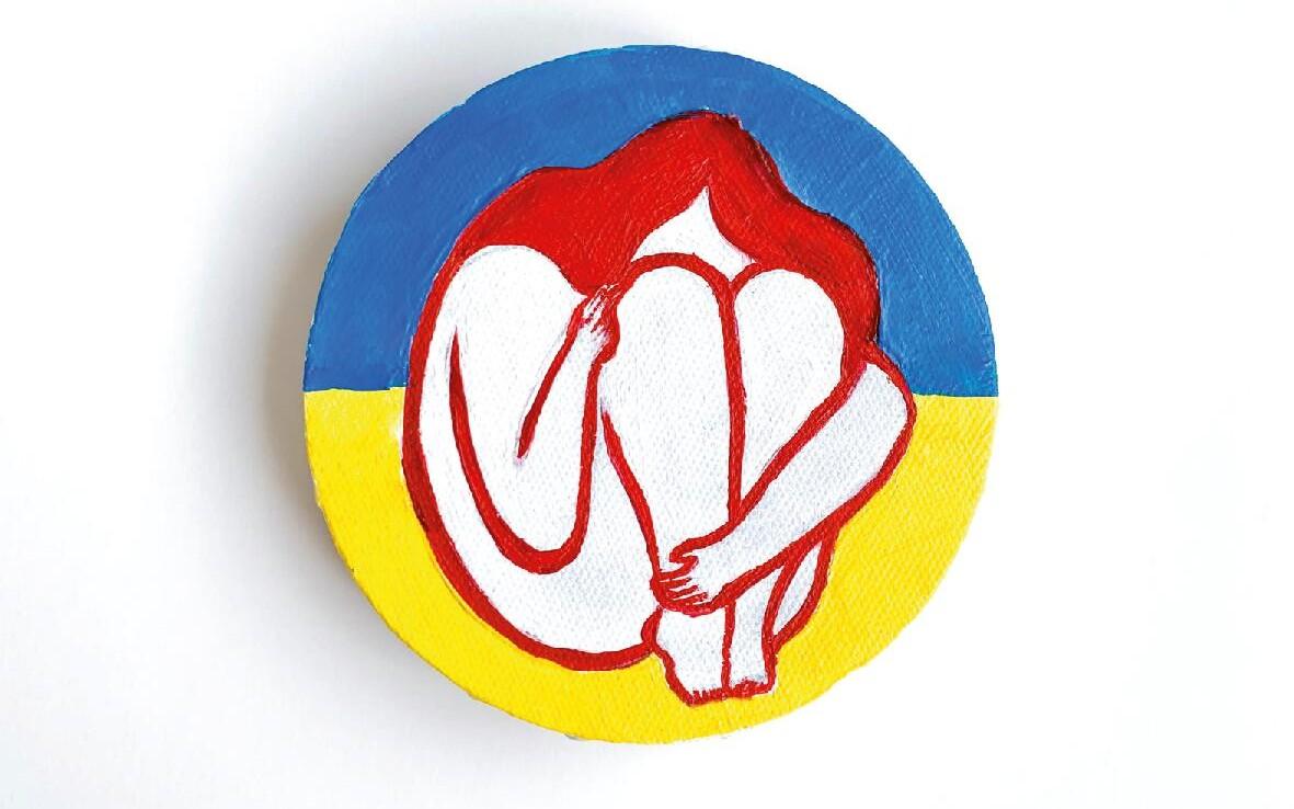 Tasha Leus „Ukraina naine“