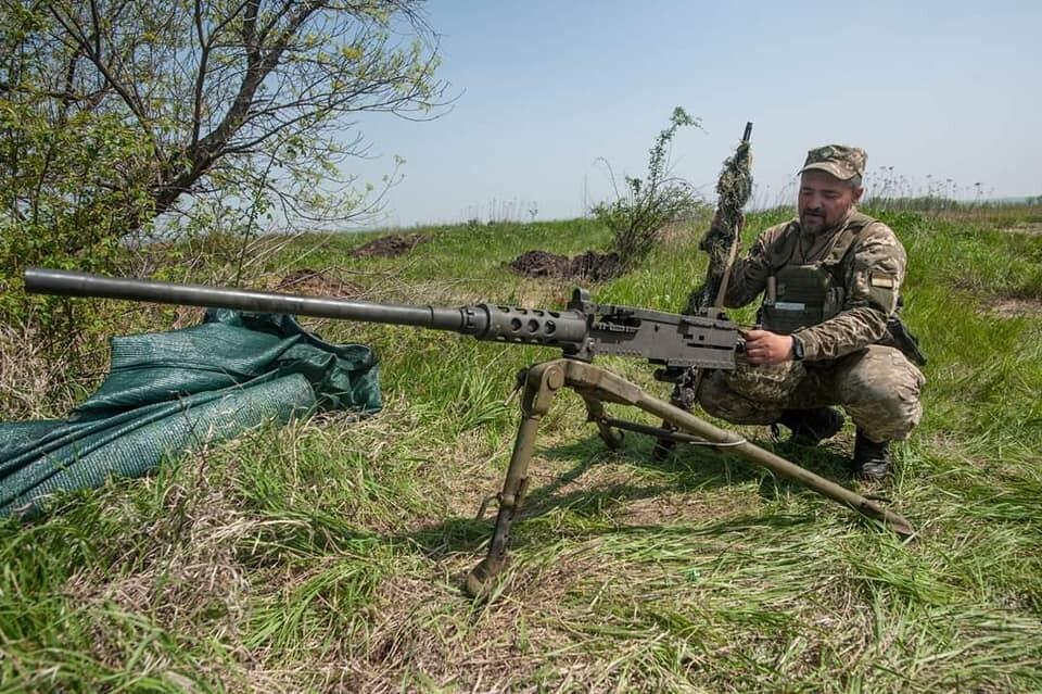 Война в Украине.