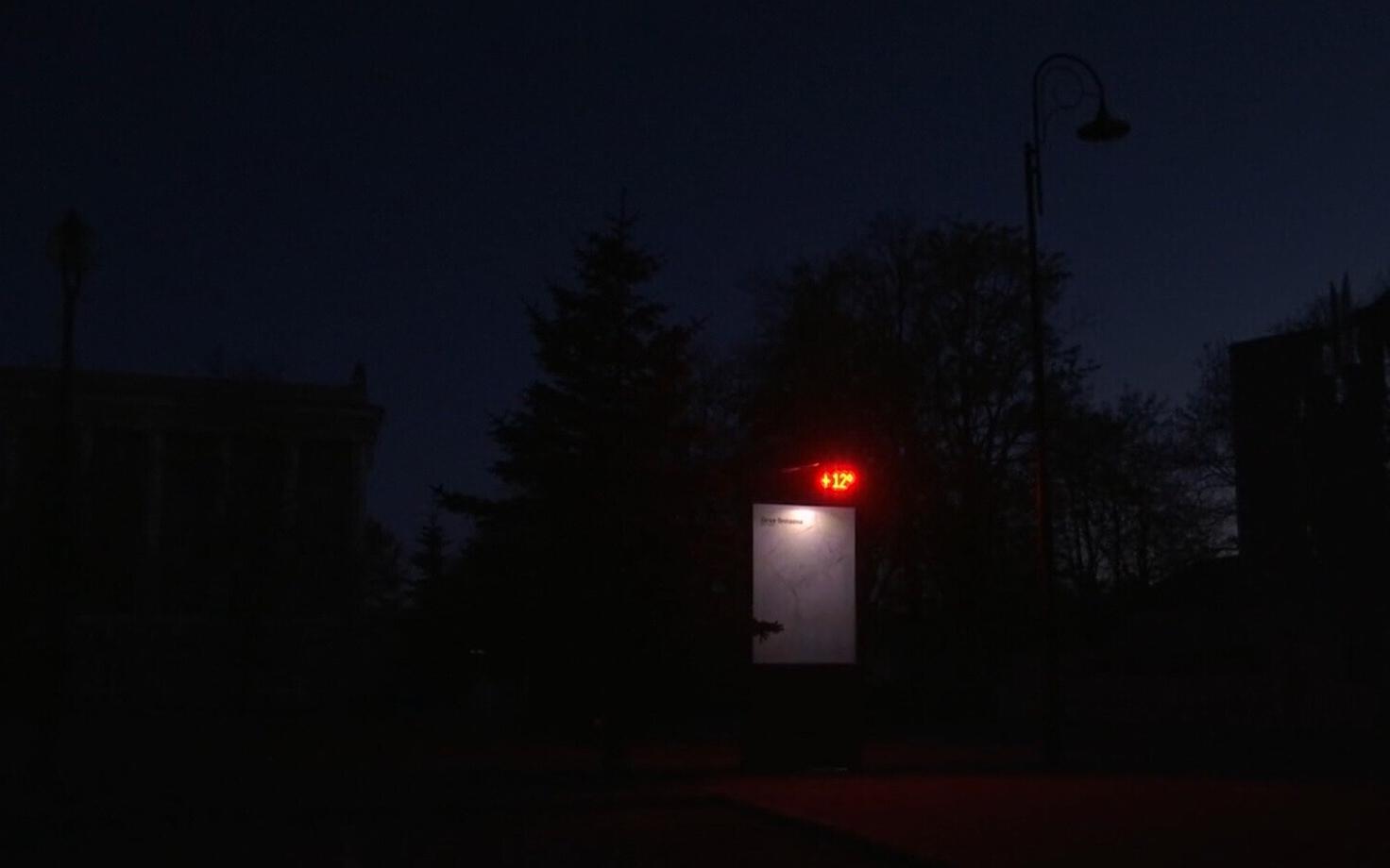 В Кохтла-Ярве два месяца не было освещения ночью.