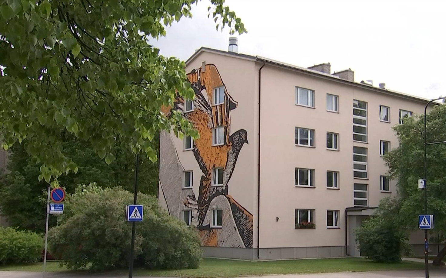 Тарту.