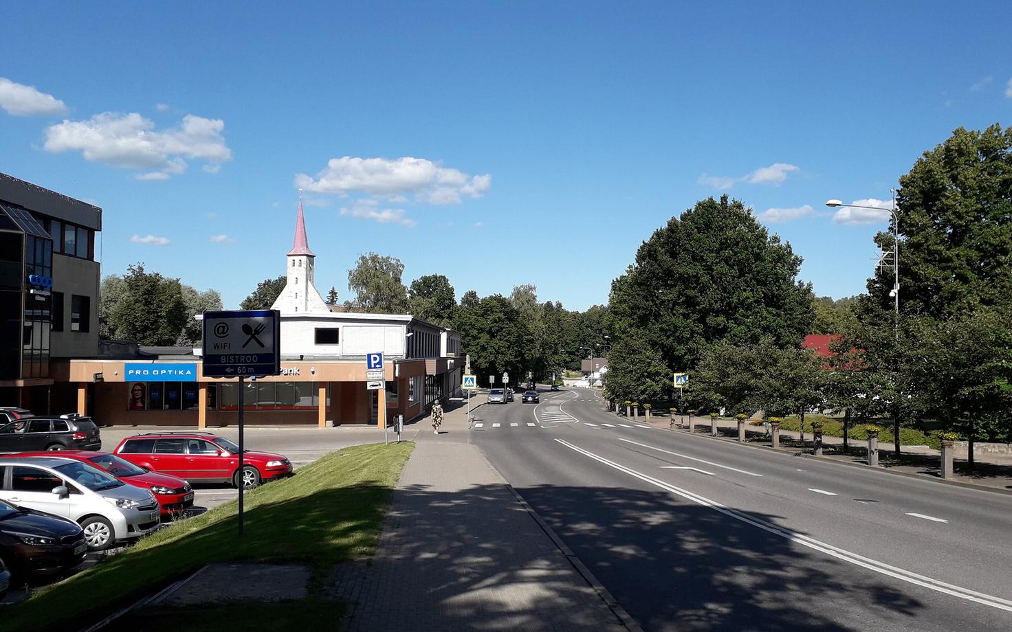 Пылва.