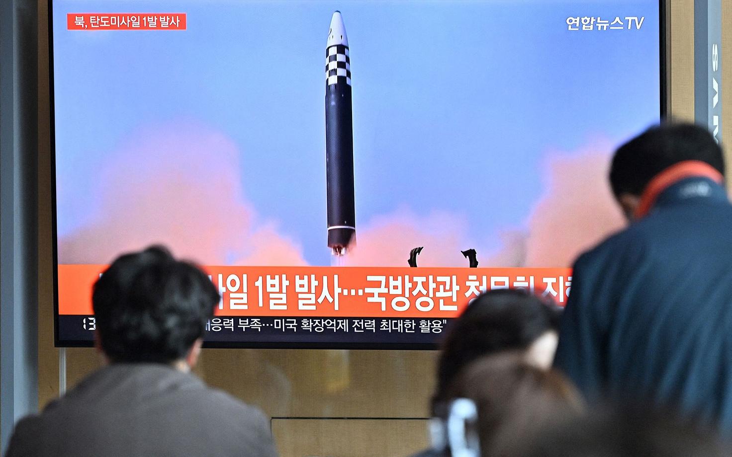 Põhja-Korea raketikatsetus Lõuna-Korea uudistes.