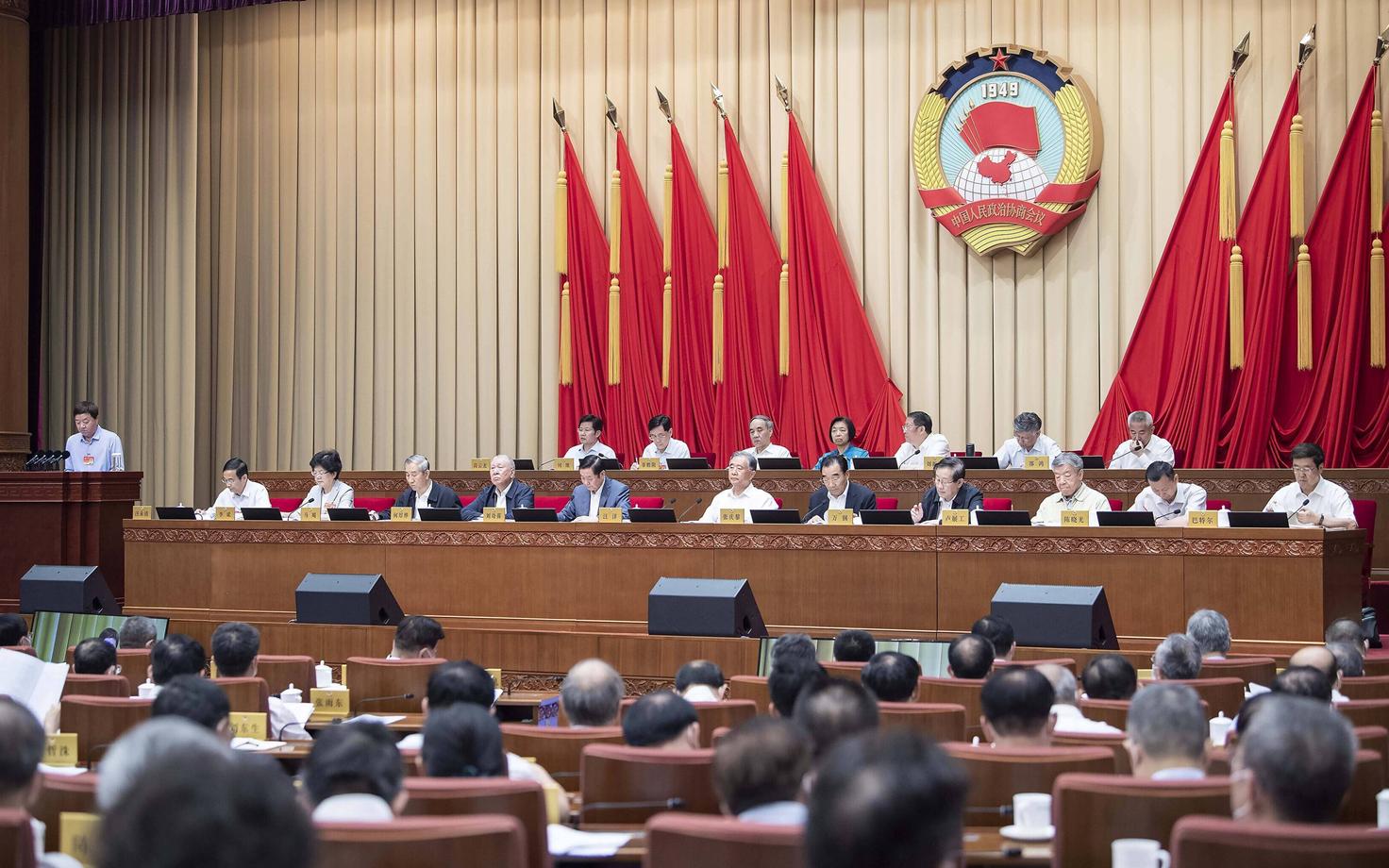 Hiina kommunistid Pekingis istungit pidamas