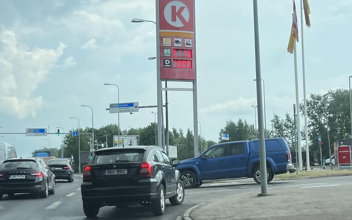 Цены на топливо на столичной автозаправочной станции Circle K 1 июля 2022 года.