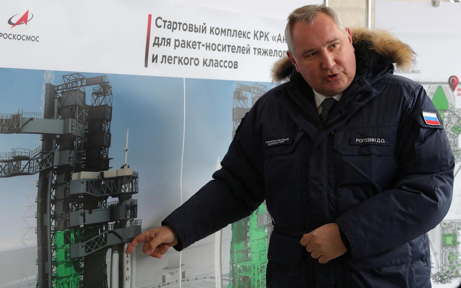 Дмитрий Рогозин.