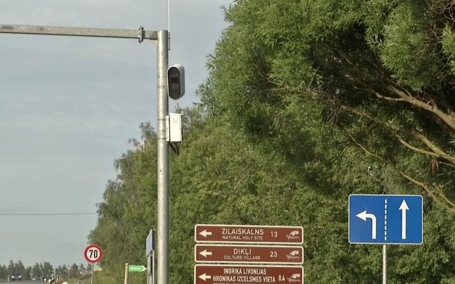 Фоторадар в Латвии.