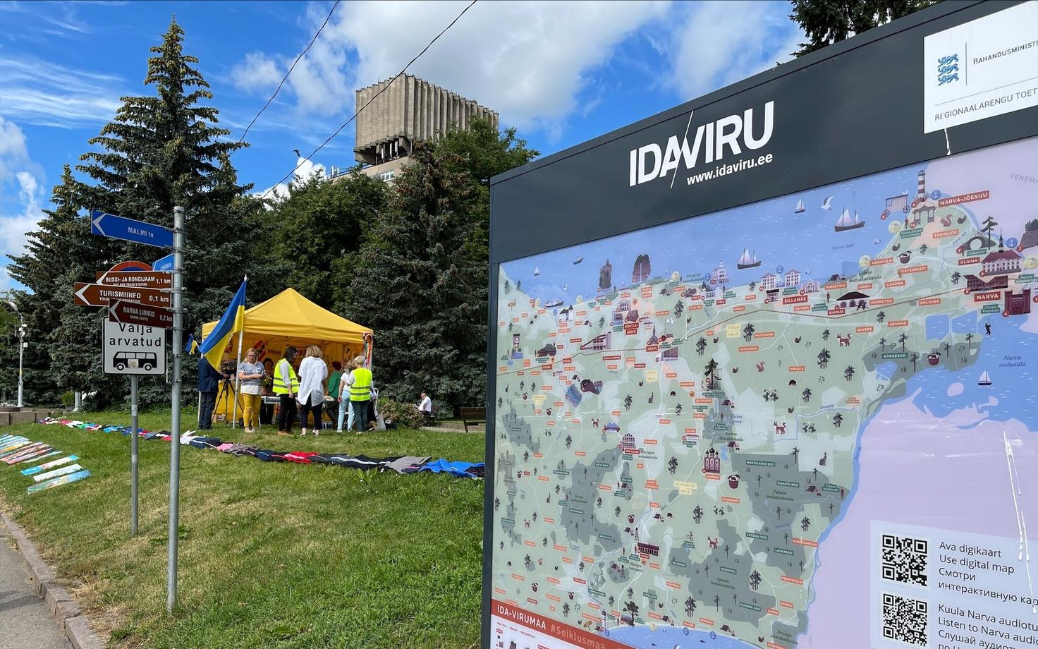 Временный инфопункт для украинских беженцев работал в Нарве до 13 июля..