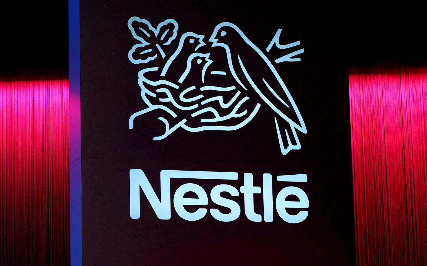 Nestle. Иллюстративная фотография.