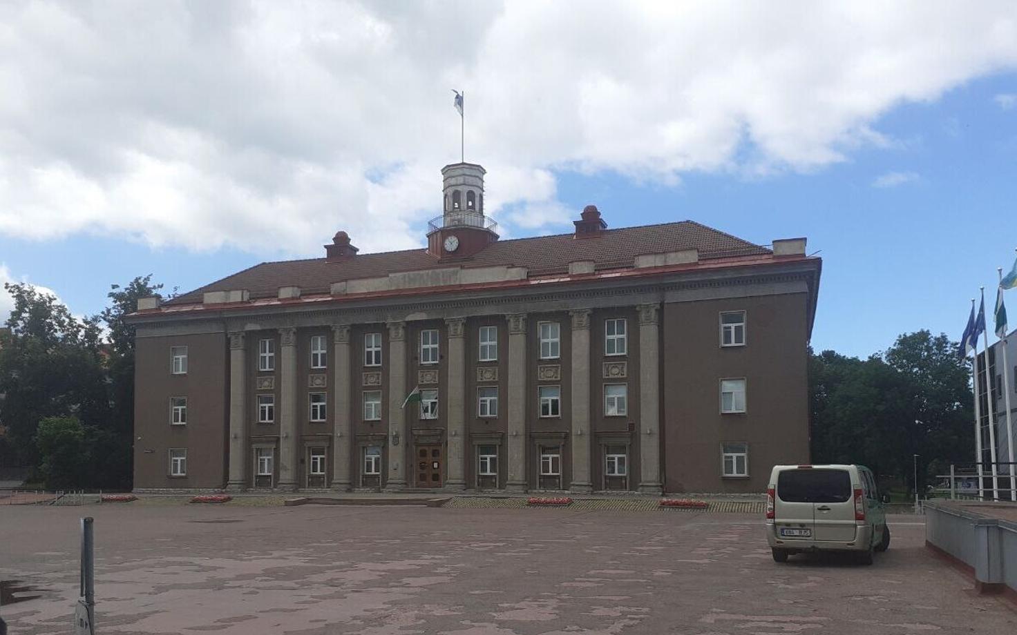 Йыхви.