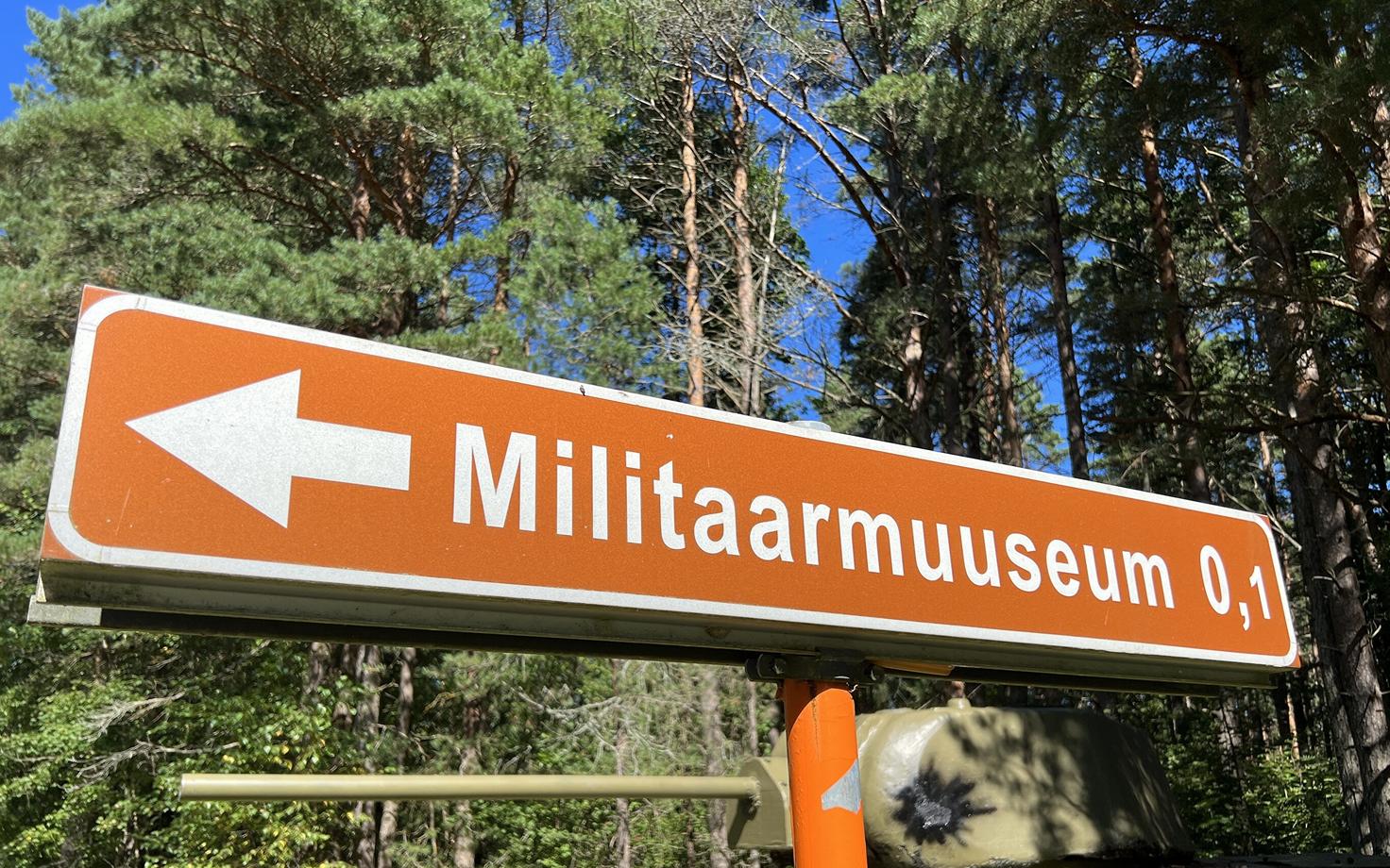 Военный музей Хийумаа.