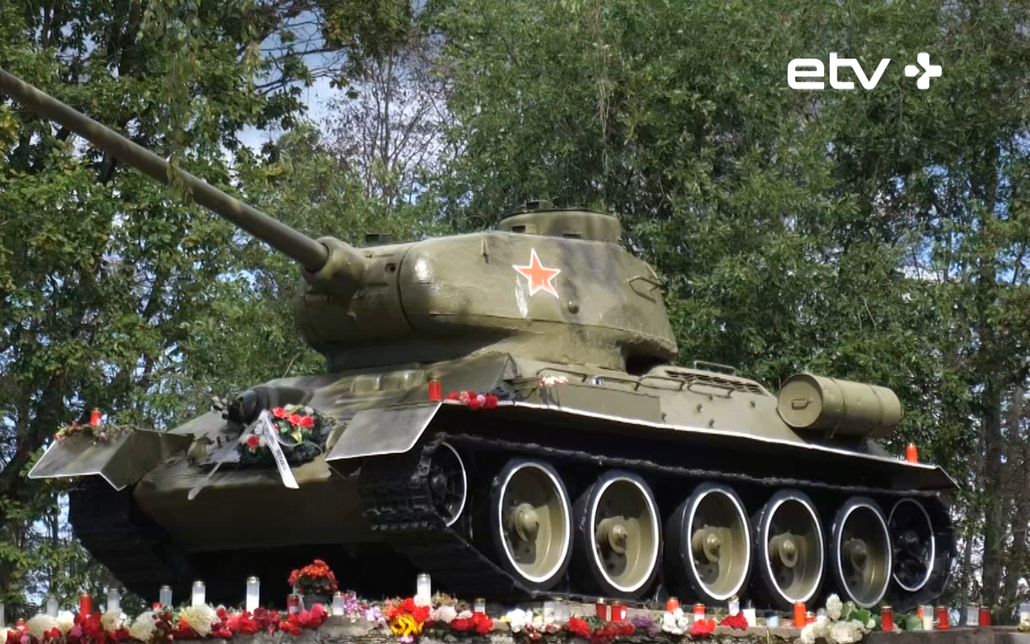 Нарвский танк.